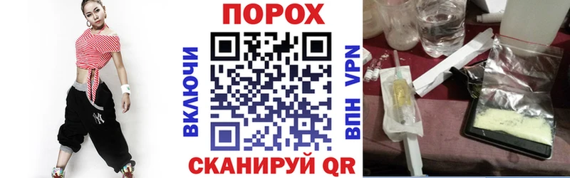 даркнет сайт  Каменск-Уральский  АМФЕТАМИН VHQ 