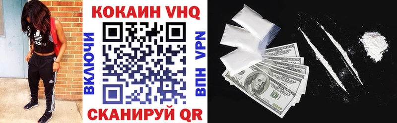 Кокаин 98% mega Каменск-Уральский