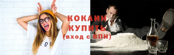 бутират Баксан