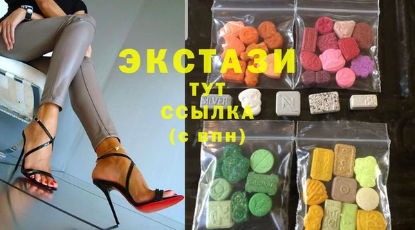 бутират Баксан