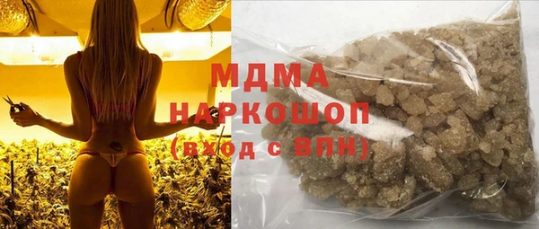 бутират Баксан