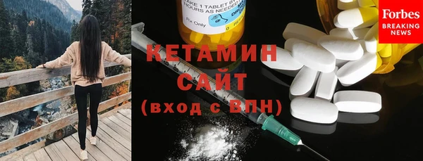 амф Балахна