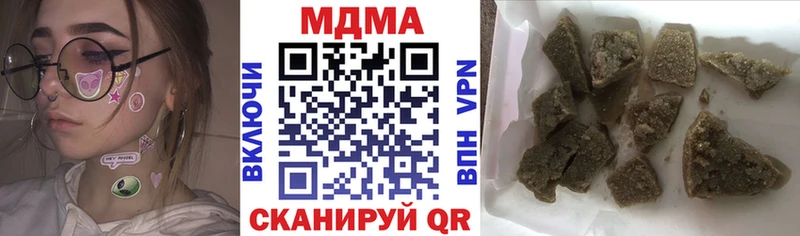 МДМА VHQ Каменск-Уральский