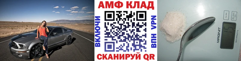 omg ССЫЛКА  Каменск-Уральский  Метамфетамин винт 