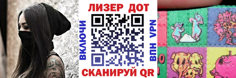 как найти закладки  Каменск-Уральский  Марки 25I-NBOMe 1500мкг 